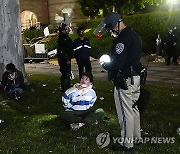 Campus Protests Then and Now