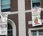 Campus Protests Then and Now