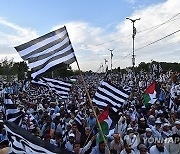 PAKISTAN PROTEST ISRAEL GAZA CONFLICT