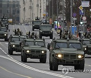 Russia Victory Day Parade Rehearsal