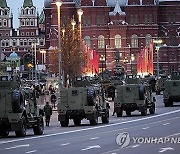 Russia Victory Day Parade Rehearsal