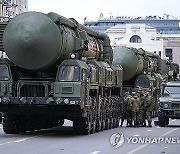 Russia Victory Day Parade Rehearsal