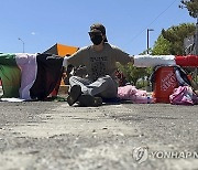 Israel Palestinians Campus Protests