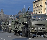 RUSSIA-MOSCOW-VICTORY DAY-MILITARY PARADE-REHEARSAL