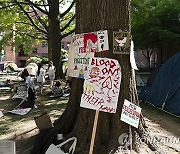 Israel Palestinians Campus Protests