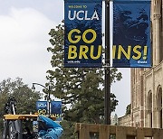 USA CALIFORNIA UCLA PRO PALESTINE PROTEST