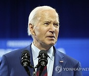 Biden