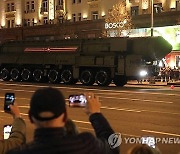 RUSSIA VICTORY DAY PARADE REHEARSAL