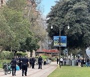 친팔레스타인 시위대가 진압된 미 UCLA 교정
