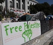 USA PRO-PALESTINIAN PROTEST