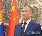 SERBIA-BELGRADE-CHINA-AMBASSADOR-LI MING-INTERVIEW