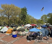 US Campus Protests Commencement