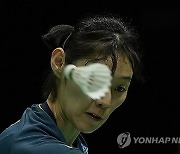 China Badminton