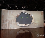 국립민속박물관, '요물, 우리를 홀린 고양이' 특별전