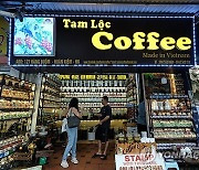 VIETNAM CONSUMER GOODS COFFEE