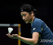 (SP)CHINA-CHENGDU-BADMINTON-UBER CUP-CHINESE TAIPEI VS SOUTH KOREA(CN)