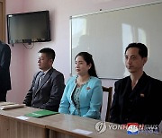 북한, 장애자직업기술학교 개학식 진행