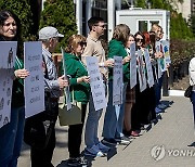 MOLDOVA PROTEST PRESS FREEDOM