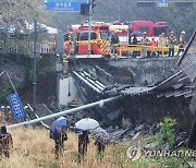 정자교 붕괴사고 관련 분당구청 공무원 3명 구속영장 기각(종합)