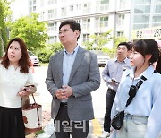 '약속의 이상일' 신갈초 통학로 안전문제 해법 찾아 현장으로