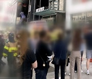 강남역 인근 매장서 '흉기 인질극'…40대 남성 경찰에 체포