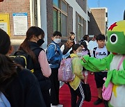 "오늘은 우리가 주인공"… 제천 초등학교 어린이날 기념 행사 풍성