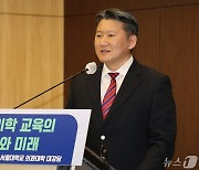 '한국 의학 교육의 현재와 미래 토론회' 개최한 전의교협