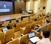'한국 의학 교육의 현재와 미래 토론회'