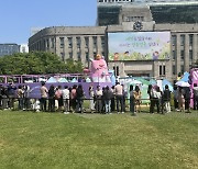 서울광장 팝업 '해치&소울 프렌즈' 흥행…첫날 5000명 방문