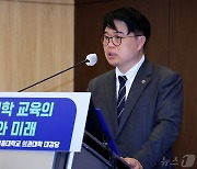 축사하는 임현택 의협회장