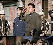 ‘수사반장 1958’ 3년 후 1961년, 종남 경찰서의 격변 예고