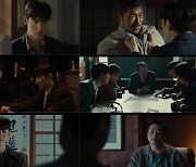 김수현 떠난 주말극, 이제훈이 '왕좌 차지' 가나..'수사반장 1958' 최고 11%[SC리뷰]