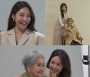 안현모, 101세 외할머니 사는 실버타운 방문..생애 첫 동반 화보 '뭉클' ('전참시')