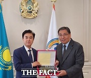 충남도, 카자흐스탄 지방정부와 교류·협력 물꼬