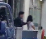 강남역 인근 여성 흉기 위협 인질극 40대 체포