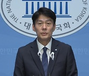 민주 "尹, 채 상병 특검법 거부는 국민과 싸우겠단 것"