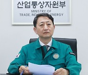 안덕근 산업장관 “IRA 최종 가이던스에 흑연 문제 등 한국 입장 반영돼”