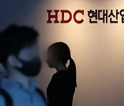 평택 HDC현산 오피스텔 공사장 사망 사고 책임자 3명, 검찰에 송치