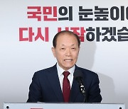 황우여 “보수정당 정체성 확고히” 당내 “또 참패 부를 것”