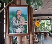 치앙라이의 스벅 '도이창 커피 농장' 투어 [이환주의 내돈내산]