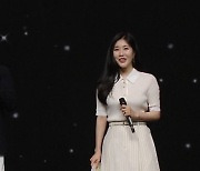 이무진, 은퇴 고민까지…대선배 정인에 강경 대응 “꿈도 꾸지 마” (송스틸러)