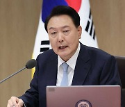 민주 "권익위, 윤 대통령 중앙지검장 시절 업무추진비 의혹 조사하라"