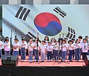 제1회 평창 어린이 해피 페스티벌 열려