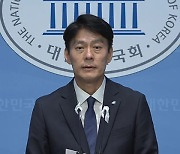 민주당, “채 상병 특검법 거부는 국민과 싸우겠단 것”…수용 거듭 촉구