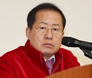 홍준표 "감성 여론에 특검법 찬성 운운하는 정치인 딱해"