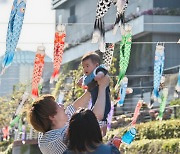 일본 어린이 인구 43년째 감소···유소년 비율 한국 이어 두 번째로 낮아