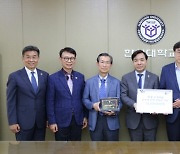 최홍규 원로목사, 한신대에 1000만원 기부