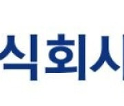 고려아연 자사주 매입소각 및 평가보상에 영풍 반발, 왜?