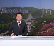 5월 4일 MBN 뉴스센터 클로징