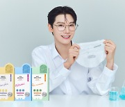 NCT 텐, '바노바기 코스메틱' 아시아 지역 브랜드 모델로 발탁...포토카드 증정이벤트 진행